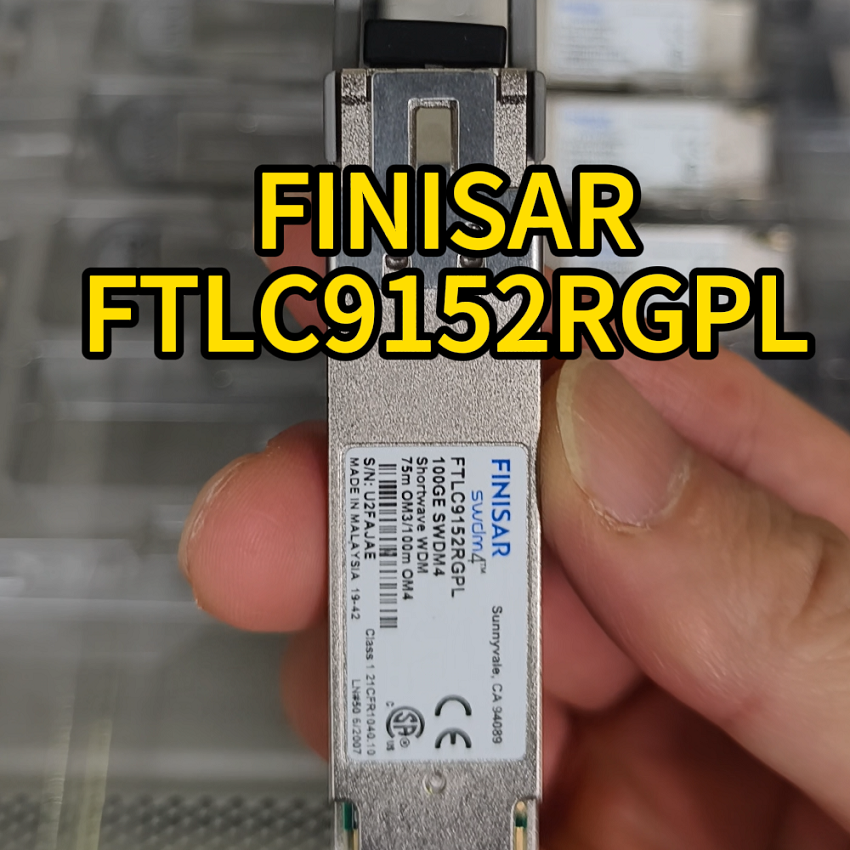 What is Finisar FTLC9152RGPL 100G QSFP28 Module? 